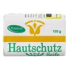 کاپوس صابون پروتکشن